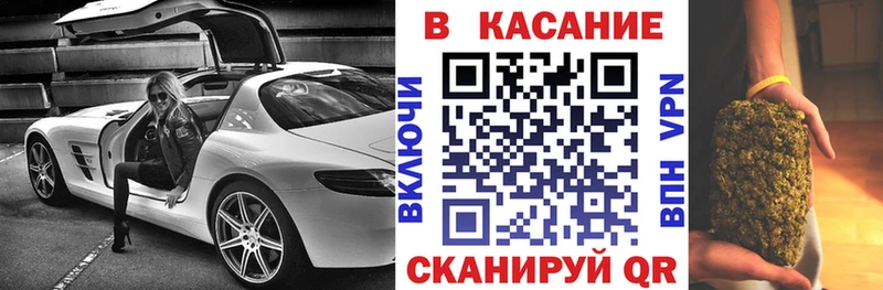 Наркота Володарск hydra сайт  МЕФ  Гашиш  Альфа ПВП 