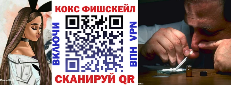 blacksprut ссылка  Володарск  COCAIN Перу 