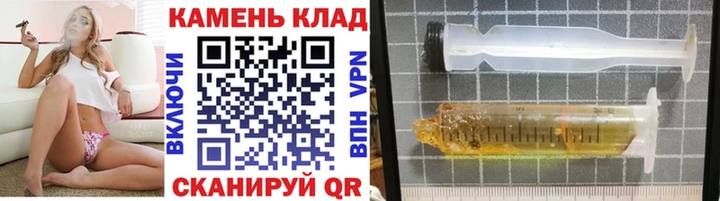 Гашиш гарик  Володарск 