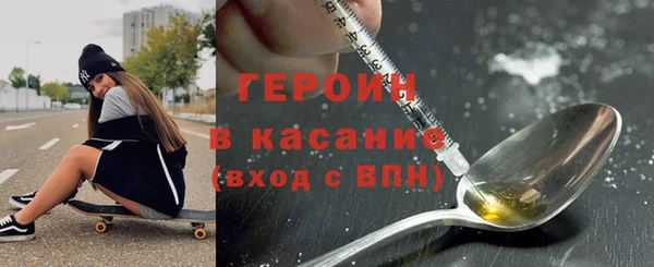 меф VHQ Белоозёрский