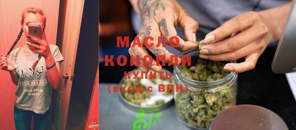 меф VHQ Белоозёрский