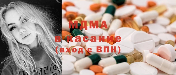 прущие крисы Беломорск