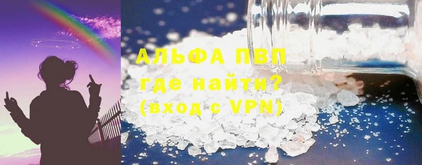 прущие крисы Беломорск
