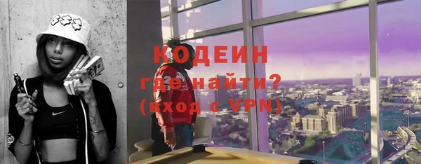 прущие крисы Беломорск