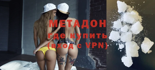 прущие крисы Беломорск