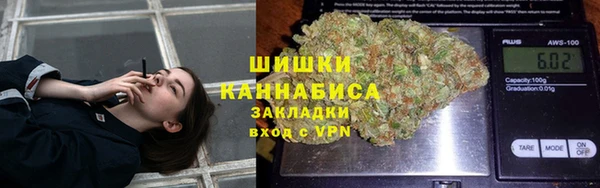 прущие крисы Беломорск