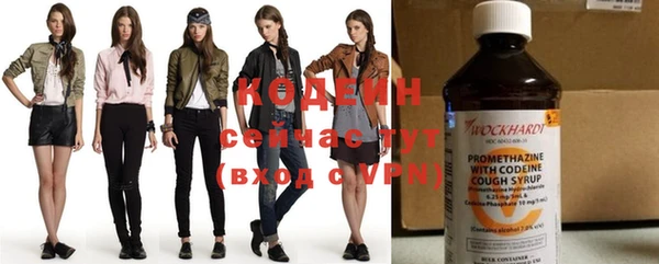 меф VHQ Белоозёрский