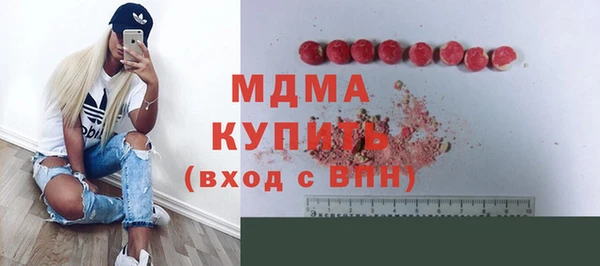 меф VHQ Белоозёрский