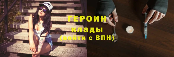 прущие крисы Беломорск
