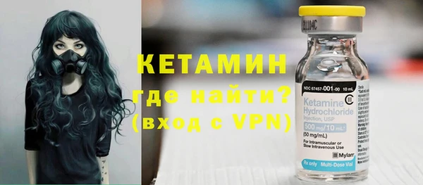 меф VHQ Белоозёрский