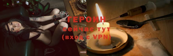 меф VHQ Белоозёрский