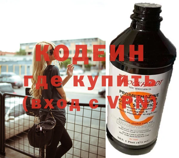 прущие крисы Беломорск