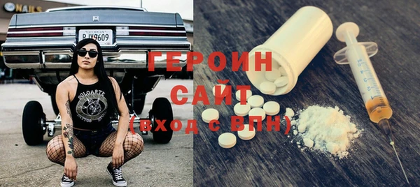 меф VHQ Белоозёрский
