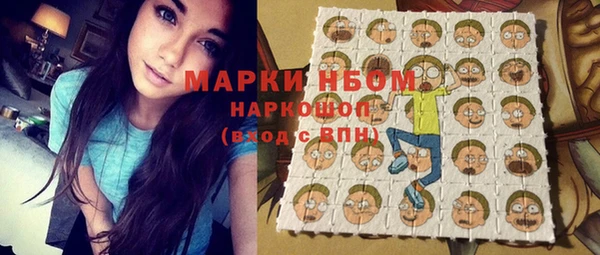 меф VHQ Белоозёрский