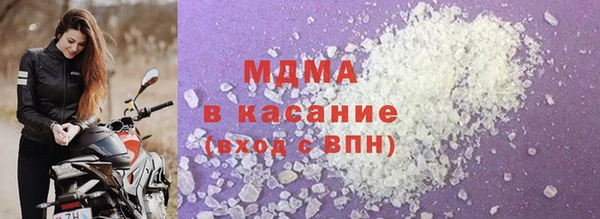 прущие крисы Беломорск