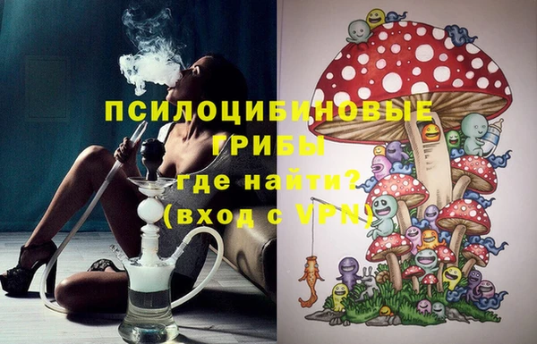 меф VHQ Белоозёрский