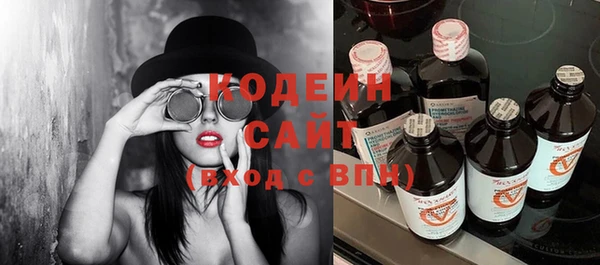 прущие крисы Беломорск