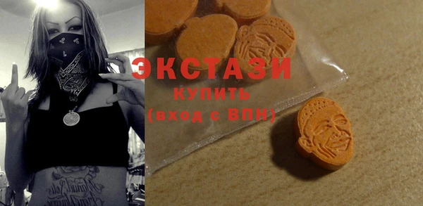 меф VHQ Белоозёрский