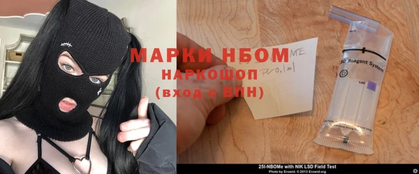 меф VHQ Белоозёрский