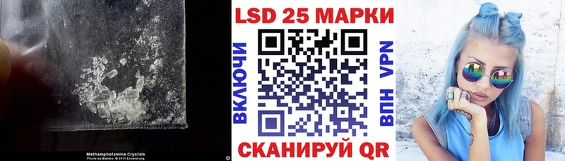 ЛСД экстази ecstasy  Володарск 